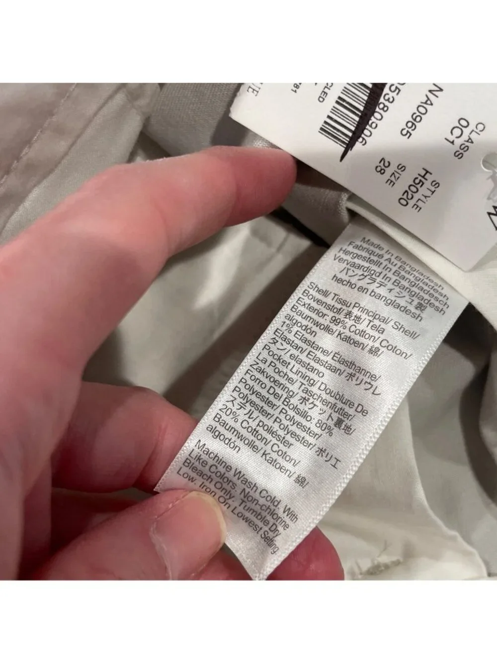 NWT J.Crew Factory 9